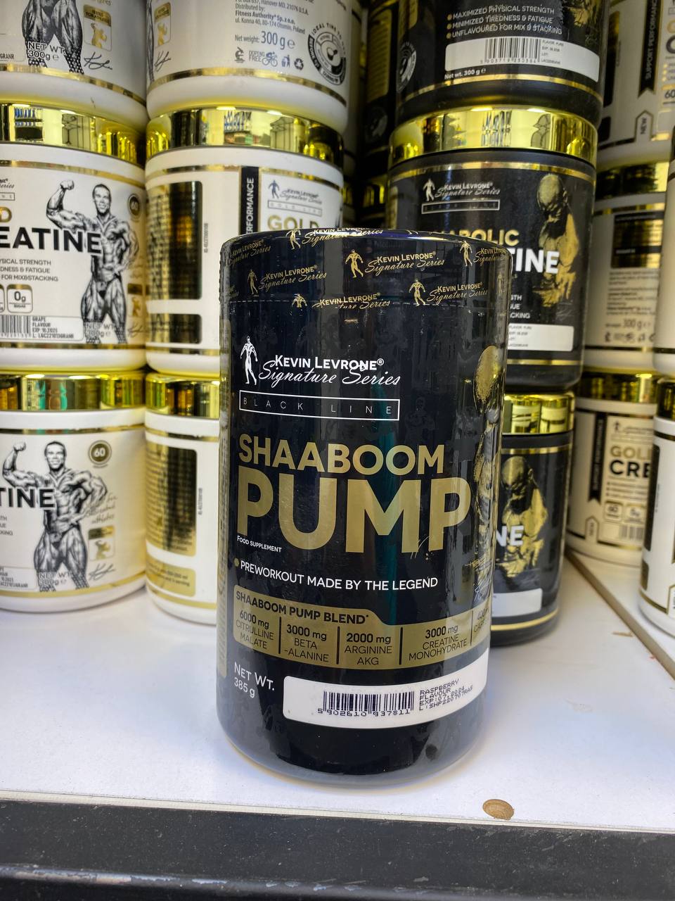 پمپ شبوم کوین لورون