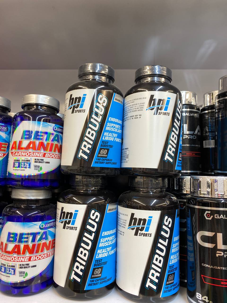 tribulus bpi تریبولوس بی پی ای