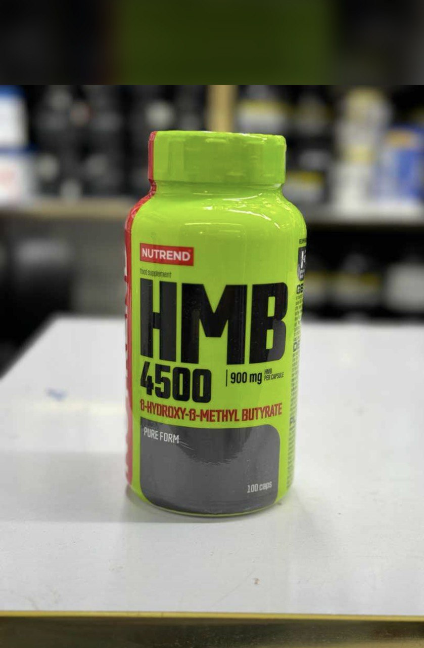 hmb 4500 nutrend اچ ام بی 4500 ناترند